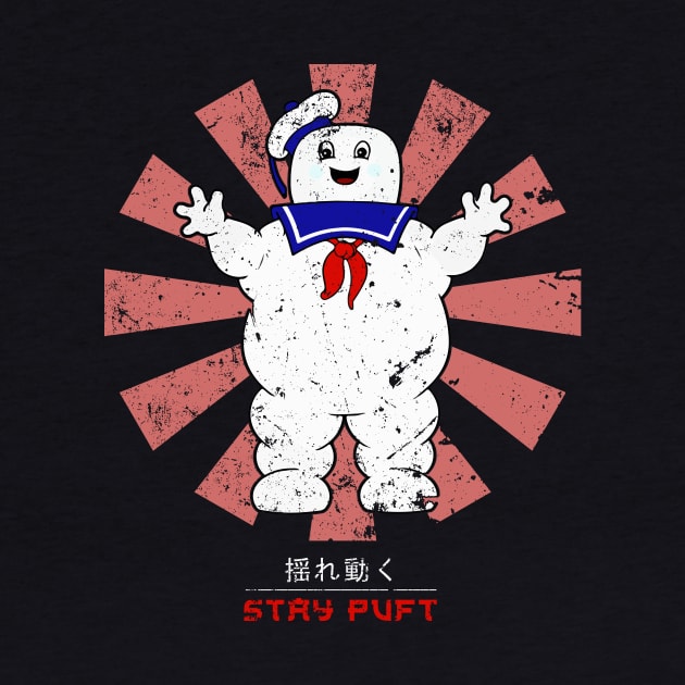 Stay Puft Retro Japanese Ghostbusters by Nova5